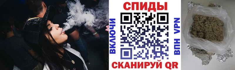 что такое наркотик  Трубчевск  Бутират оксибутират 