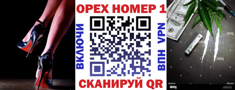 Cocaine Columbia  Трубчевск 