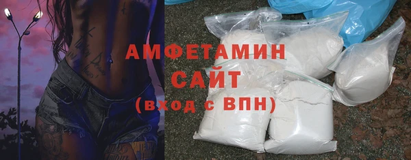 mdpv Абаза