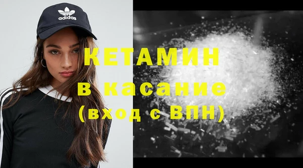 скорость mdpv Абдулино