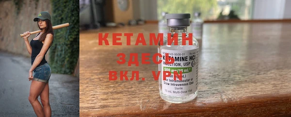 mix Абинск