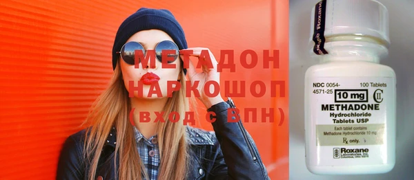 не бодяженный Алексин