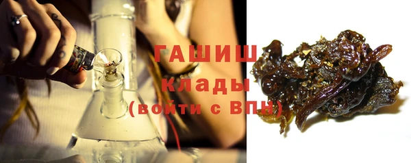 mdpv Абаза
