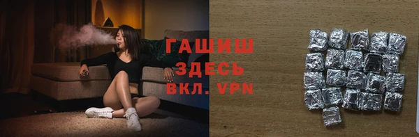 скорость mdpv Абдулино