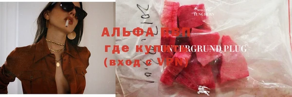 mix Абинск