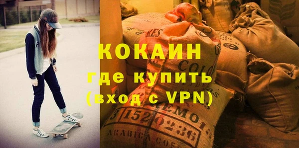 скорость mdpv Алексеевка