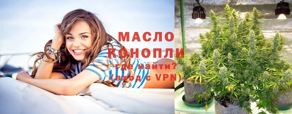 mix Абинск