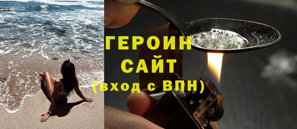 скорость mdpv Абдулино