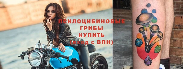 скорость mdpv Абдулино