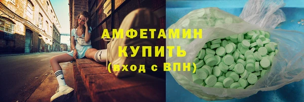 mdpv Абаза