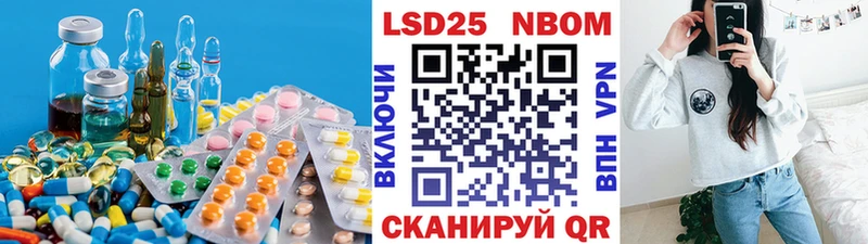 дарк нет формула  Трубчевск  Лсд 25 экстази кислота 