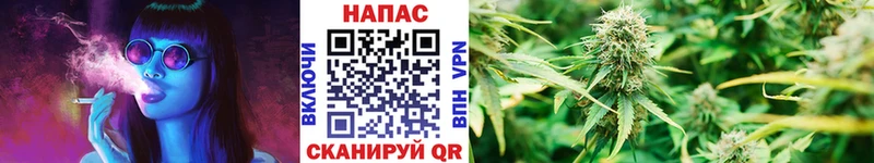 Канабис тримм Трубчевск